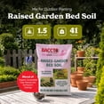 thumbnail image 2 of Michigan Peat Company BACCTO Raised Bed Soil for All Plant Types, 1.5 Cubic Feet, 2 Pack, 2 of 8