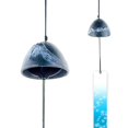 thumbnail image 2 of Lefu Style Iron Decor For Home Temple Garden Outdoor Bell Wind Chime, 2 of 5