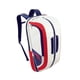 thumbnail image 5 of Bádminton Backets Mochila Raquetas de tenis Bolas PU de cuero impermeable para raquetas para raquetas, zapatos, bolas Sports Travel Mackpack Rojo, 5 of 8