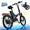 Black C20-1, variant on VARUN Electric Bike, 20" Folding EBike for Adults Teens, Peak 750W 48V 374.4Wh Battery, Foldable EBike for Men Women with Front Suspension up to 20MPH 40Miles, UL2849