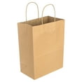 Brown Kraft Paper Bags, 8"x4.75"x10.25", 50ct
