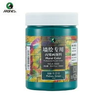 Professional Acrylic Paint 500ml (16.9Fl Oz Bottles)-Phthalo Green,Non Toxic Acrylic Paint No Fading Rich Pigment for Adults Artists Canvas Crafts Wood Painting,Large Surface Coverage