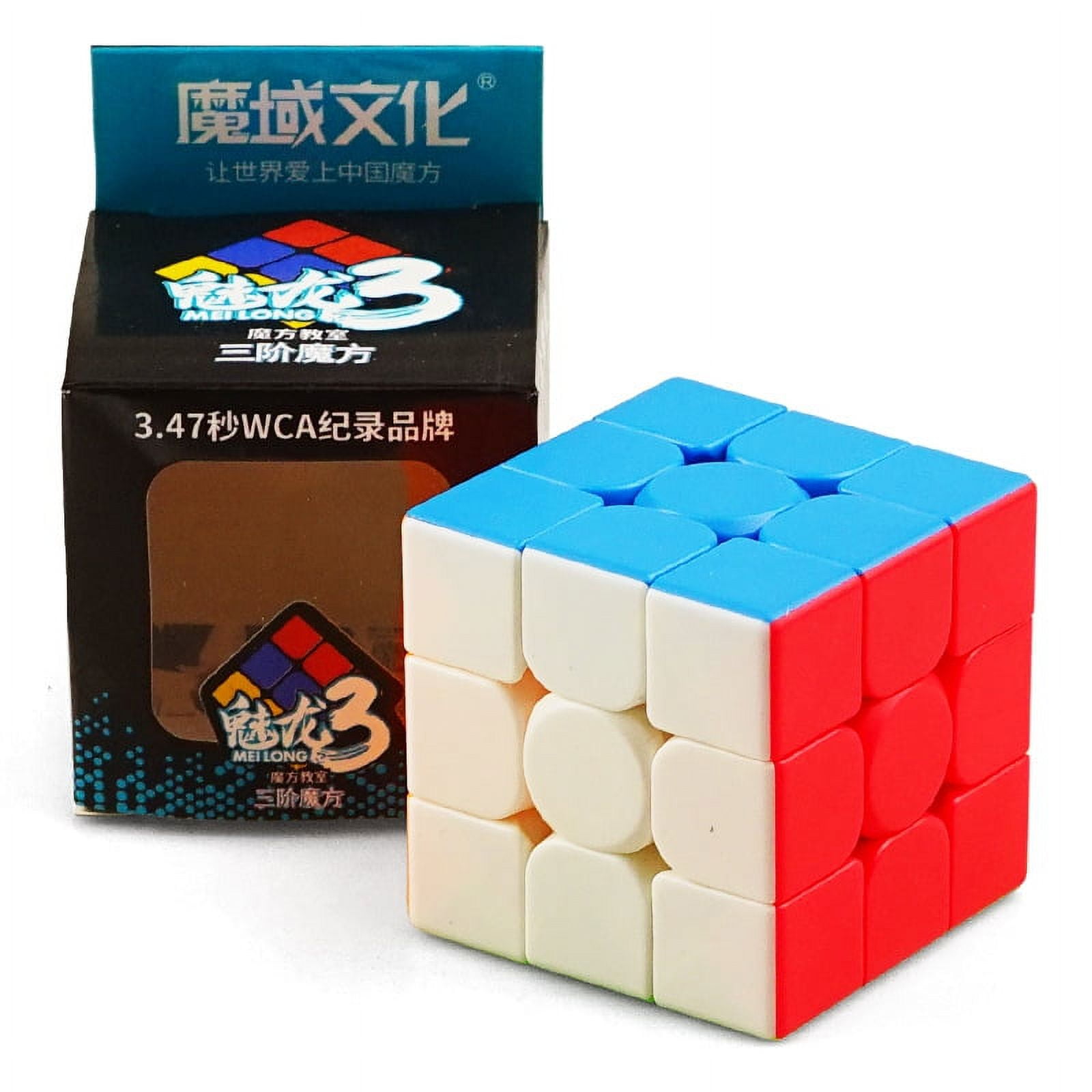 GloryStar 3x3x3 Magic Cube Cube Speed Professional Puzzle Cube smooth  rotation 