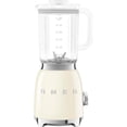 thumbnail image 1 of Smeg 50's Retro Style Countertop Blender, Cream, BLF03CRUS, 1 of 7