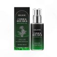 thumbnail image 1 of Soothing After Shave Oil for Women & Men, Reduces Hair Growth, Moisturizes Sensitive Skin, 50ML, 1 of 5