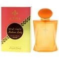 thumbnail image 4 of Colección Emerald Nebula - Arabian Lady de Azha para mujer - EDP en spray de 3,3 oz, 4 of 8