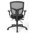 thumbnail image 3 of Bestar Chaise de Bureau Pivotante en Mesh en Noir, 3 of 3