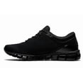 thumbnail image 2 of NEW Men's Asics GEL QUANTUM 360 KNIT 2 Shoes 1201A361 001 Black, 2 of 3