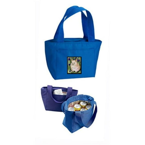 15 x 7 in. Chinchilla Zippered Insulated School Washable and Stylish Lunch Bag Cooler, Blue