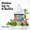 thumbnail image 3 of Clean Revolution Super Charged Multi-Purpose Cleaner Refill, contains smart probiotics + enzyme complex, multi-surface kitchen, bathroom, and floor cleaner, geranium mint scent, 128 liquid ounces, 3 of 4