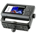 thumbnail image 3 of RAM-B-111U-A RAM Mounts Universal Marine Electronic Mount with Short Arm, 3 of 8