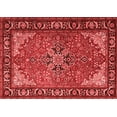 thumbnail image 1 of Ahgly Company Indoor Rectangle Persian Red Traditional Area Rugs, 4' x 6', 1 of 4
