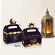 thumbnail image 4 of 12x Eid Mubarak Favor Bolsas Bolsa de Papel de Papel Caja de Dulces Caja de Eid Mubarak Ramadán Decoraciones Estilo A Yotijar Estuche de almacenamiento, 4 of 10