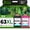 2-Pack Black Tri-color, variant on 63XL Ink Cartridge Replacement for HP Ink 63 HP63 HP63XL Compatible for HP Officejet 4650 5258 5200 3830 5255 4655 4652 5252 Deskjet 3630 3634 1112 Envy 4510 4520 Printer 2-Pack Color