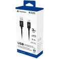 thumbnail image 1 of DUALSENSECHARGECABLE, 1 of 4
