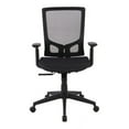 thumbnail image 1 of TygerClaw Chaise de Bureau de Tâche en Maille Respirante à Dossier Haut, 1 of 1