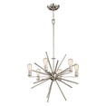 thumbnail image 3 of Quoizel Uptown Cage Chandelier with 6 Lights in Imperial Silver, 3 of 5