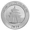 thumbnail image 3 of 2024 China 30 gram Silver Panda MS-70 PCGS (FDI, Yin-Yang), 3 of 3