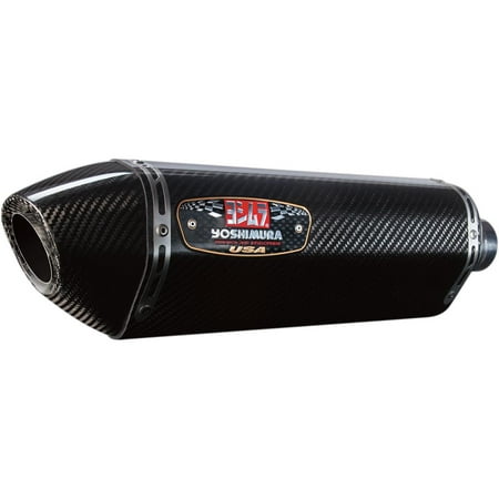 Carbon Yoshimura Race Exhaust - Yoshimura 1418040220 R-77 Race Series 3/4 Exhaust - Carbon Fiber Muffler