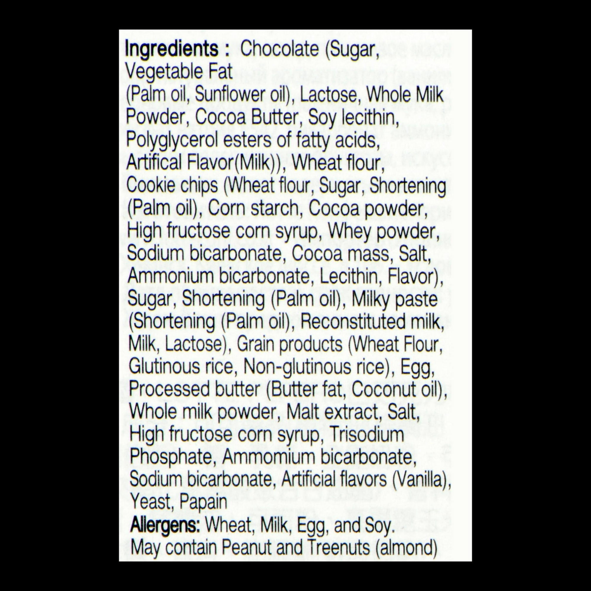 Biscuit bâtons blanc 32 g