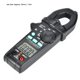 thumbnail image 4 of Pinza Amperimétrica AC DC, Pinza Amperimétrica, Pinza Amperimétrica De Voltaje De Corriente De Alta Resolución Fábricas De Laboratorios Completamente Funcionales Para El Hogar ANGGREK Clamp Meter, 4 of 8