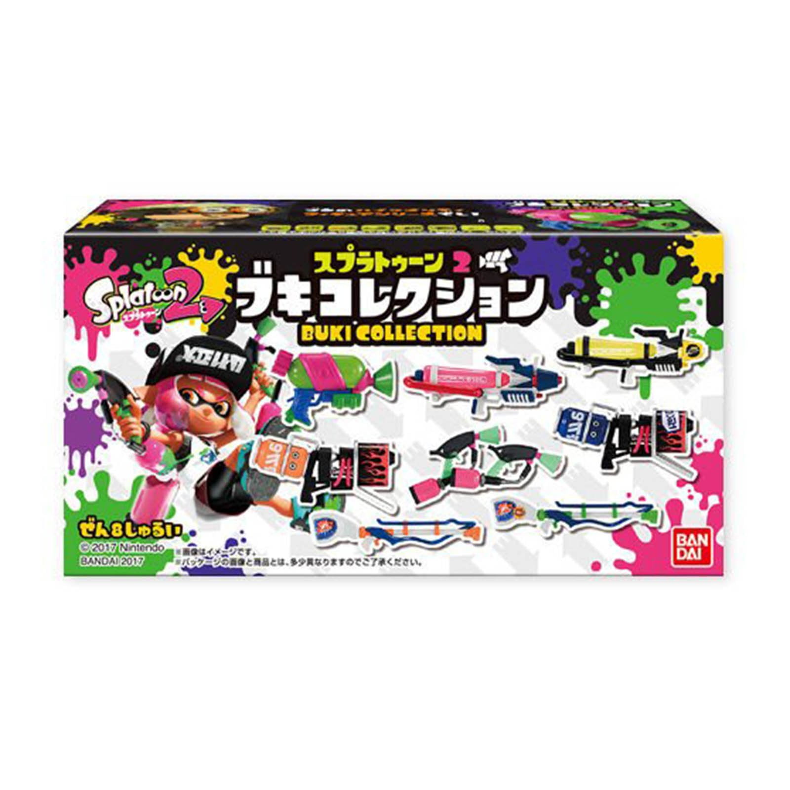 Bandai Splatoon 2 Weapon Collection Volume 1 Blind Box Figure Walmart