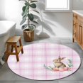 thumbnail image 3 of Small Round Rug 3Ft Washable Non-Slip, Pink Easter Circle Area Rugs for Living Room Bedroom, Bunny Eggs Spring Floral Stripes Farmhouse Indoor Floor Mats Carpet Runner for Home Decor, 3 of 8