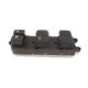 thumbnail image 1 of Interruptor de Control principal de ventana Eléctrica perfecl para Sentra 2007-2012, 1 of 6