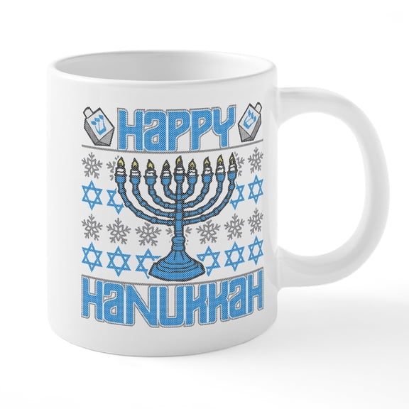 CafePress - Happy Hanukkah - 20 Oz White Ceramic Mega Mug