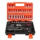 thumbnail image 2 of Juego de llaves dinamométricas de trinquete de 53 piezas de 1/4 pulgadas Combo CR‑V Kit de herramientas de reparación de automóviles, 2 of 14