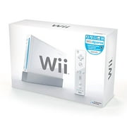 Nintendo Wii Chicken Shoot Bundle