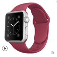 thumbnail image 1 of Correa de reloj de silicona suave color caramelo puro para Apple JShteea El nuevo, 1 of 1