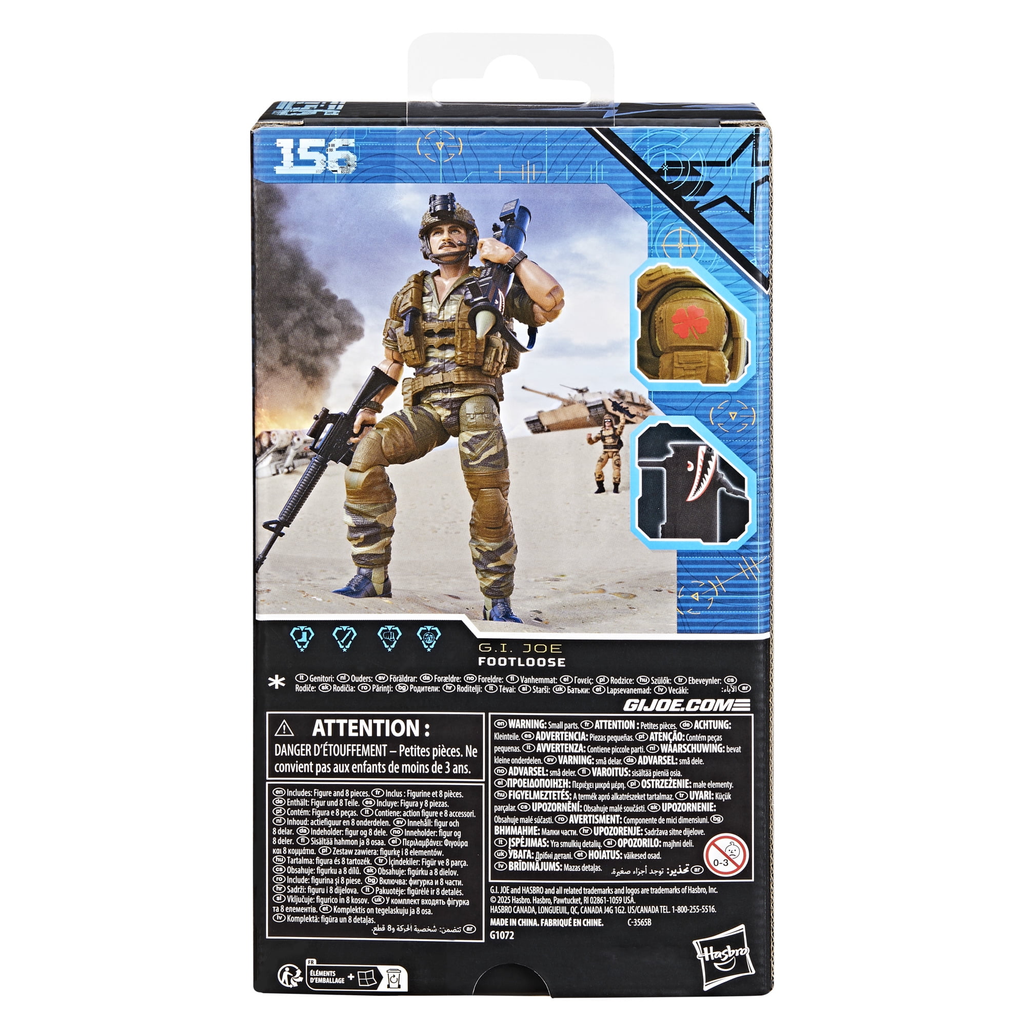GIJOE 陸軍 Amazon.com: G.I. Joe Classified Series Ralph Nunchuk