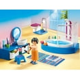 thumbnail image 2 of Playmobil : Dollhouse / Bathroom with Tub  70211, 2 of 3