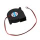 thumbnail image 3 of 2 ventiladores de CC sin escobillas de 50 mm x 15 mm, 3500 RPM, 12 V, 0,16 A, 3 of 8
