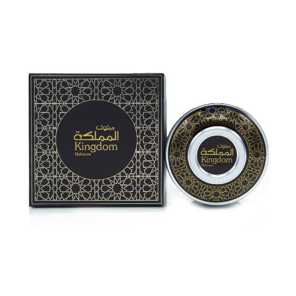 Incienso Arabian Oud Kingdom Mabsoos con oud, ámbar y azafrán