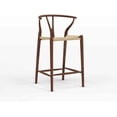 thumbnail image 2 of GFurn WISHBONE-CST-WLTASH-NAT Wishbone CH24 Y Chair Counter Stool - Walnut & Natural Cord, 2 of 3