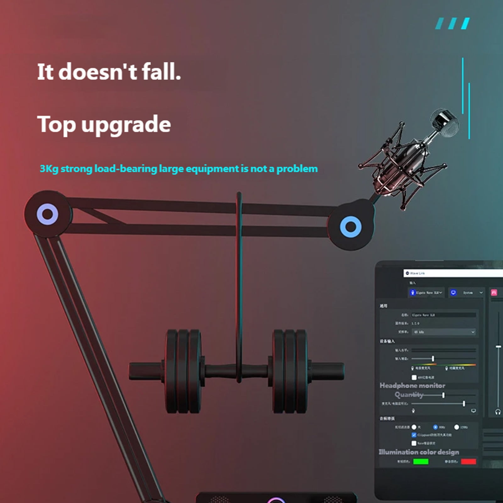 1/4 Thread Mic Suspension Scissor Boom Stand With 360Degree Rotating Base Adjustable Arm For Podcasting Recording Studio