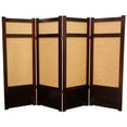 thumbnail image 2 of Red Lantern 4 ft. Short Low Jute Shoji Screen - 4 Panel - Black, 2 of 2