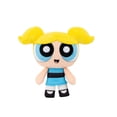 thumbnail image 3 of Peluche Jazwares Chicas Superpoderosas 8 pulgadas (20.32 cm) varios modelos 1 pieza, 3 of 4