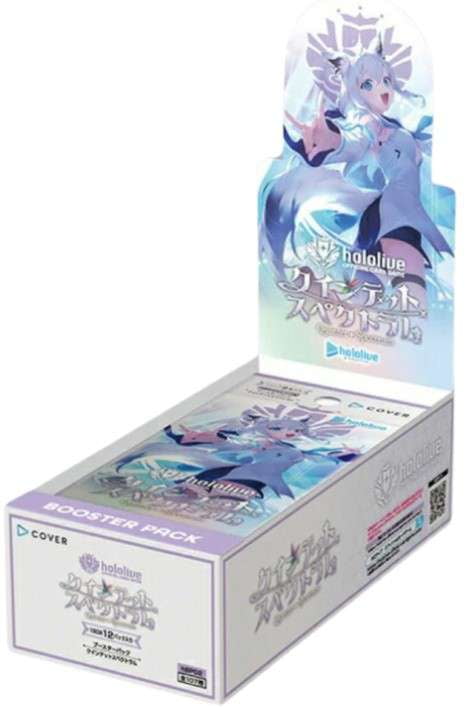 pokemon tcg fusion strike booster box Pokémon TCG: Sword & Shield: Fusion Strike: 3 Pack Blister main image 1