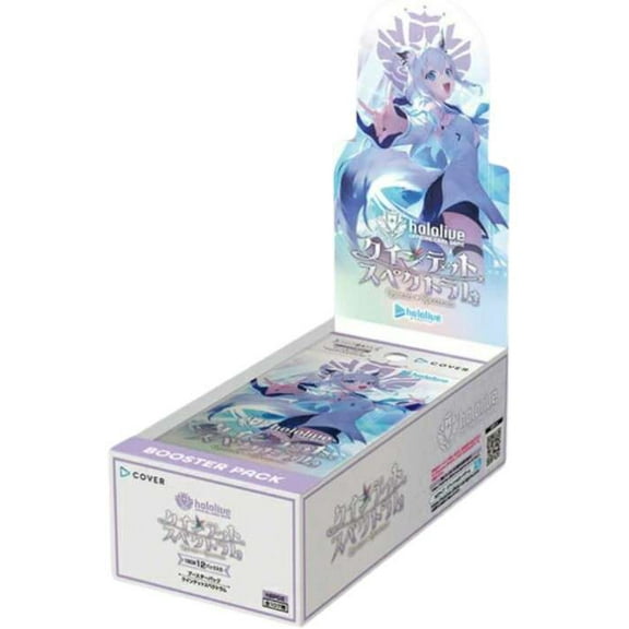 Hololive OCG: BP02 - Quintet Spectrum (Booster Box)