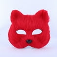 thumbnail image 3 of Party Halloween Party 9 Party Halloween Party 9 Party Halloween Party 9 Party Halloween Party 9 Party Halloween Party 9 1pc Mysterious Animal M Ask For All Parties, 3 of 3