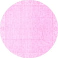thumbnail image 1 of Ahgly Company Indoor Round Abstract Pink Modern Area Rugs, 6' Round, 1 of 4