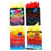 Large Rainbow Happy Birthday Matte Finish Printed Gift Bags - 120 Units