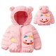 thumbnail image 1 of 2022 Otoño Invierno Niños Abajo Chaquetas acolchadas Bebés Niños Niñas Lindos dibujos animados Oreja ligera Abrigos con capucha Ropa para niños pequeños 4T (Etiqueta 110) Gao Jinjia LED, 1 of 2