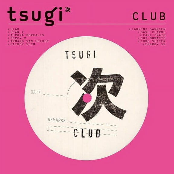 Various Artists - Club: Collection Tsugi / Various - Music & Performance - Vinyl