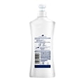 thumbnail image 2 of Crema hidratante capilar Dove 2 en 1 nutrición anti-frizz 300 ml, 2 of 2