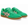 thumbnail image 1 of 1203A452-300 Asics Skyhand OG Cilantro Grapefruit (Men's), 1 of 6