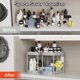 thumbnail image 5 of Organizador de almacenamiento Ukeetap, 2 unidades, extraíble, 33 cm, gris, 5 of 7